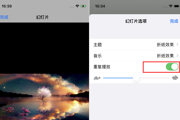 新政镇苹果14维修店分享iPhone14相册视频如何循环播放