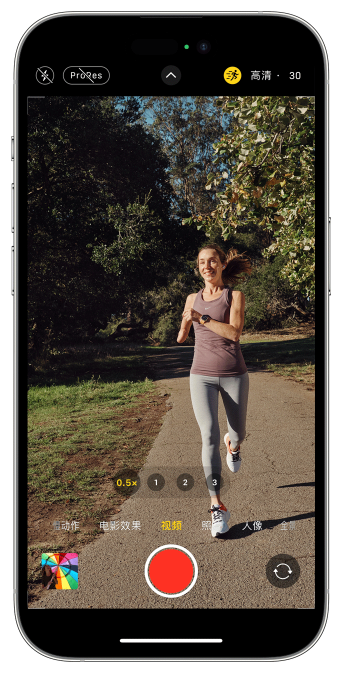 新政镇苹果14维修店分享iPhone 14 机型使用“运动模式”拍摄更稳定的视频 