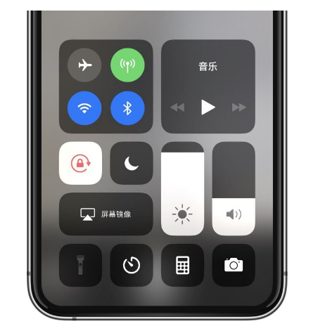 新政镇苹果14维修店分享iPhone 14手电筒按键灰了怎么办 