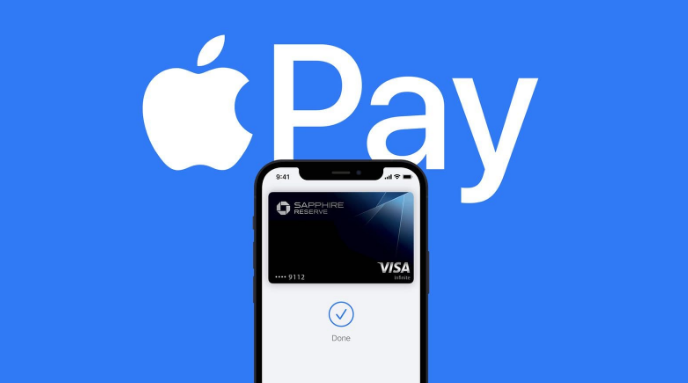 新政镇苹果14服务点分享iPhone 14 设置 Apple Pay 后，锁屏密码不正确怎么办 