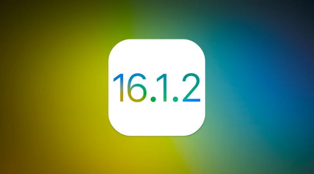 新政镇苹果维修分享iOS 16.2有Bug能降级吗？ iOS 16.1.2已关闭验证 