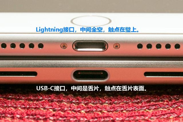 新政镇苹果14维修分享iPhone 14会是什么接口 