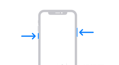 新政镇苹果13维修分享iPhone13屏幕失灵怎么办 