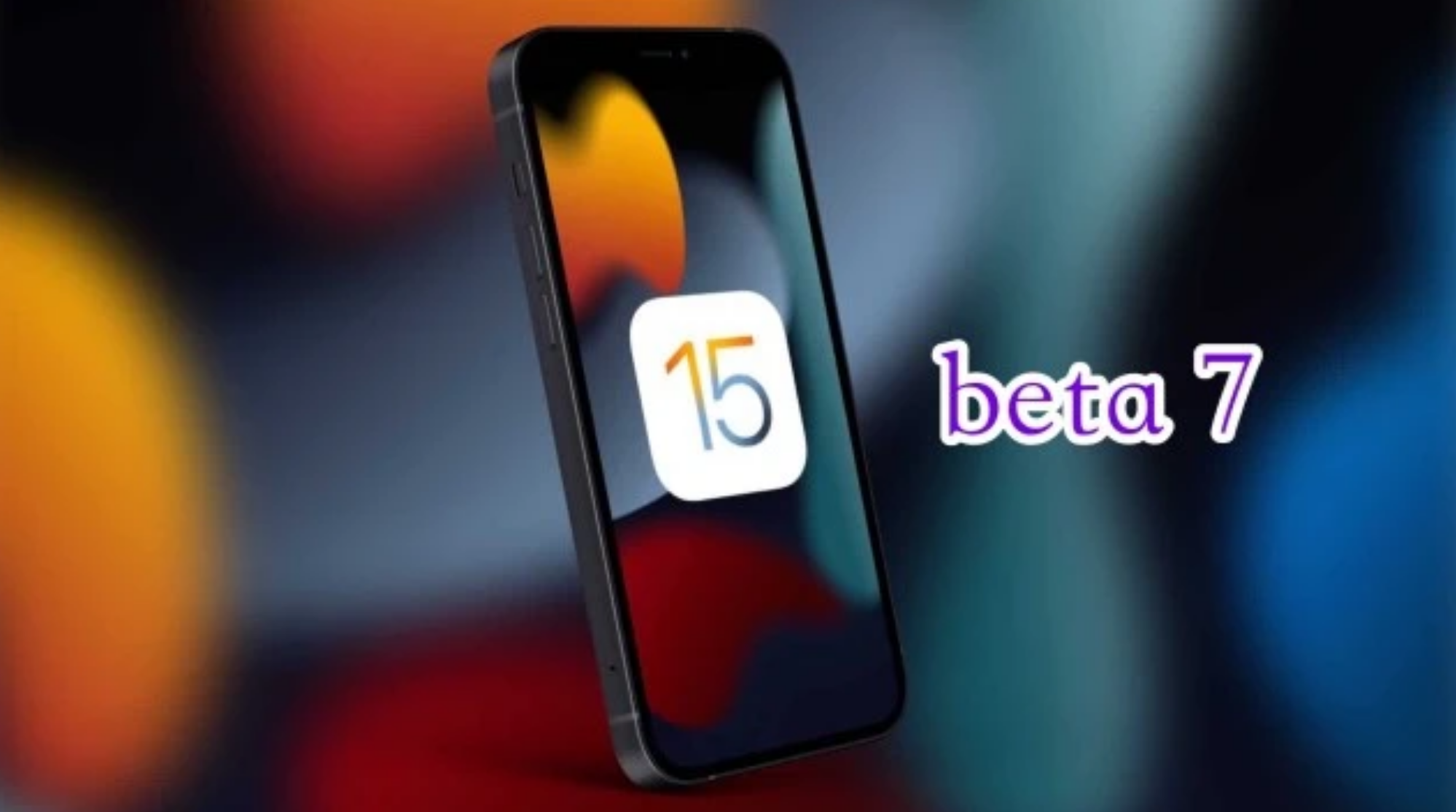 新政镇苹果手机维修分享iOS15 Beta7修复了哪些内容 