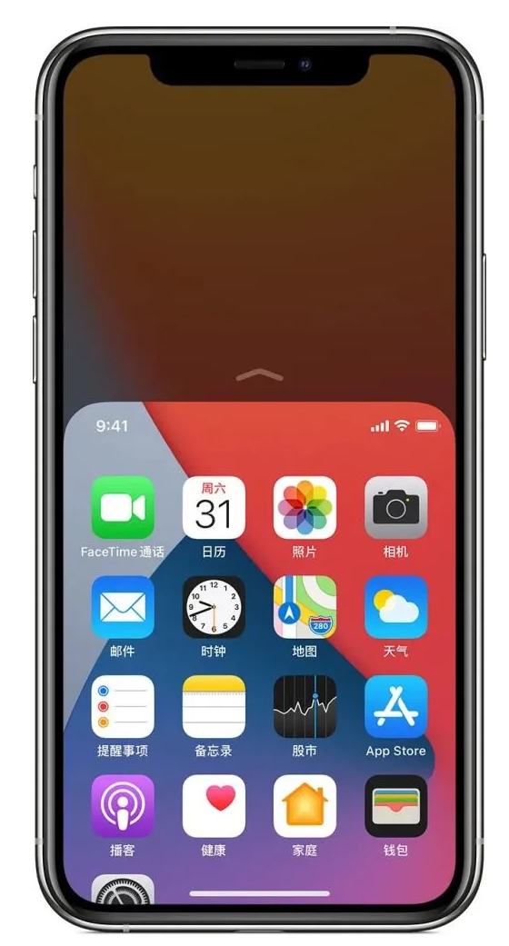 新政镇苹果手机维修分享iPhone 12单手点按屏幕使用方法 