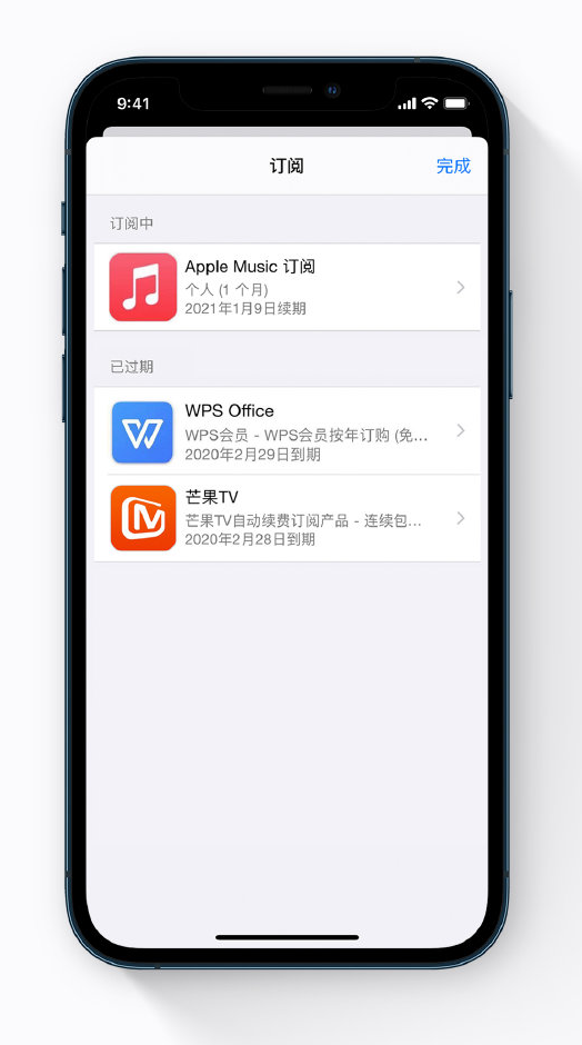 新政镇苹果手机维修分享小技巧 