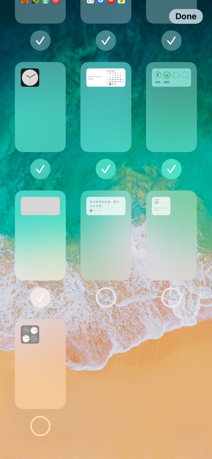 新政镇苹果手机维修分享iPhone 升级 iOS 14 后的四个实用小技巧 