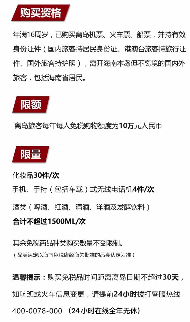 新政镇苹果手机维修分享琼版 iPhone 12 售价 4784 元起，如何才能买到 