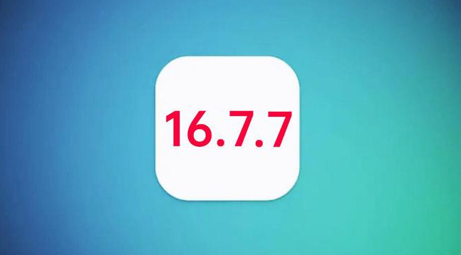 新政镇苹果手机维修分享iOS 16.7.7正式版升级_iOS 16.7.7 正式版一键刷机教程 
